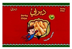 Заявка на торговельну марку № m202021668: derby chips; 100% natural