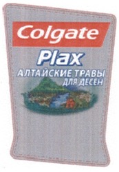 Свідоцтво торговельну марку № 190060 (заявка m201311555): colgate; plax; алтайские травы для десен