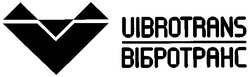 Свідоцтво торговельну марку № 41651 (заявка 2002065208): vibrotrans; вібротранс