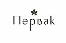 Заявка на торговельну марку № m202511213: первак