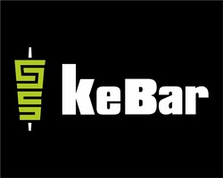Свідоцтво торговельну марку № 331753 (заявка m202105057): kebar; ke bar; ке