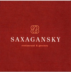 Свідоцтво торговельну марку № 325520 (заявка m202027492): saxagansky; restaurant grocery; restaurant&grocery; s83