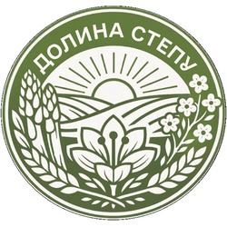 Заявка на торговельну марку № m202606834: долина степу