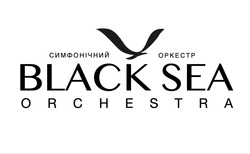 Заявка на торговельну марку № m202304952: симфонічний оркестр; black sea orchestra