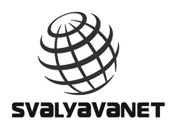 Свідоцтво торговельну марку № 290834 (заявка m202010242): svalyavanet