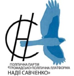 Заявка на торговельну марку № m201722519: нс; сн; політична партія громадсько-політична платформа надії савченко
