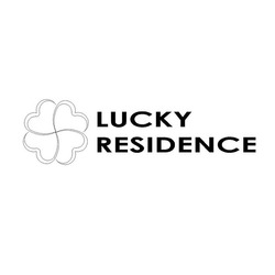 Свідоцтво торговельну марку № 308275 (заявка m201928783): lucky residence
