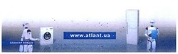 Заявка на торговельну марку № m201402820: спонсор показу; www.atlant.ua