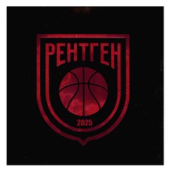 Заявка на торговельну марку № m202519840: 2025; рентген