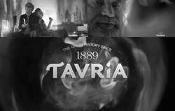 Заявка на торговельну марку № m201933481: 1889 tavria; the great history since 1889