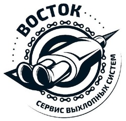 Заявка на торговельну марку № m202101000: boctok; сервис выхлопных систем