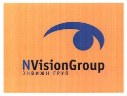 Заявка на торговельну марку № m201315167: энвижн груп; nvision group