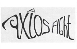 Свідоцтво торговельну марку № 272563 (заявка m201808346): axios fight; axios ficht