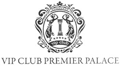 Свідоцтво торговельну марку № 145632 (заявка m201003860): vip club premier palace