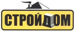 Свідоцтво торговельну марку № 101555 (заявка m200704244): строй дом; стройдом