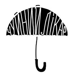 Заявка на торговельну марку № m202521702: чуйний лікар