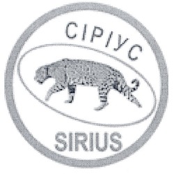 Свідоцтво торговельну марку № 135582 (заявка m201003836): сіріус sirius; cipiyc