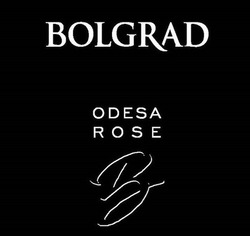 Заявка на торговельну марку № m202309477: в; odesa rose; bolgrad