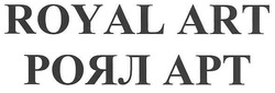 Свідоцтво торговельну марку № 151188 (заявка m201013302): роял арт; royal art; apt