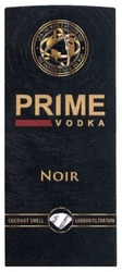 Заявка на торговельну марку № m201803851: prime vodka; noir; coconut shell carbon filtration; spin the world around you