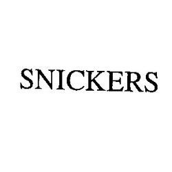 Свідоцтво торговельну марку № 2523 (заявка 63785/SU): snickers