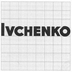 Свідоцтво торговельну марку № 116618 (заявка m200723196): ivchenko