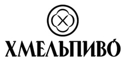 Заявка на торговельну марку № m202608520: x; хмельпиво