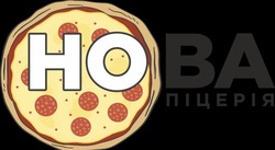 Заявка на торговельну марку № m202606794: hoba; нова піцерія