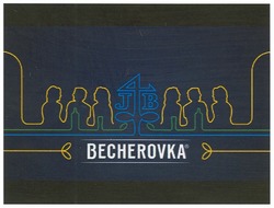 Заявка на торговельну марку № m201116310: j4b; jb; becherovka