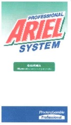 Свідоцтво торговельну марку № 106632 (заявка m200718165): ariel; professional; system; gamma