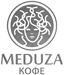 Свідоцтво торговельну марку № 218138 (заявка m201508342): meduza; кофе