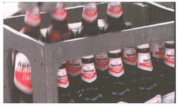 Свідоцтво торговельну марку № 88100 (заявка m200614631): арсенал; світле пиво