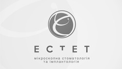 Заявка на торговельну марку № m201933620: ectet; естет; мікроскопна стоматологія та імплантологія