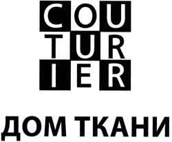 Свідоцтво торговельну марку № 189764 (заявка m201318584): couturier; дом ткани