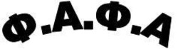 Заявка на торговельну марку № m201705569: ф.а.ф.а; фафа