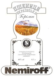 Свідоцтво торговельну марку № 74171 (заявка 20041213746): nemiroff; пшениця; українська; горілка