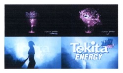 Заявка на торговельну марку № m201612399: tekita energy; pke!; хай! рке!; спонсор драйву та пригод