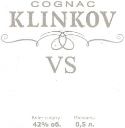 Заявка на торговельну марку № m201214363: cognac klinkov; vs
