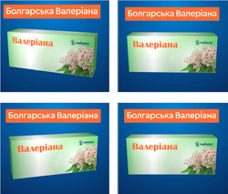 Заявка на торговельну марку № m202321563: parmaceuticals; болгарська валеріана; sopharma