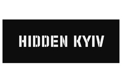 Заявка на торговельну марку № m202314493: hidden kyiv