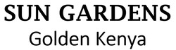 Заявка на торговельну марку № m202317895: sun garden golden kenya