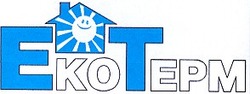 Заявка на торговельну марку № 2001031894: екотерм; ekotepm