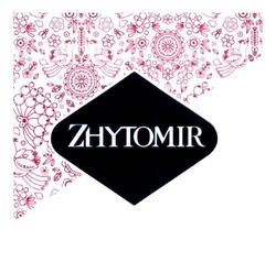 Свідоцтво торговельну марку № 225424 (заявка m201511921): zhytomir