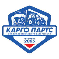 Заявка на торговельну марку № m202518545: bce; все для вантажівок та агротехніки; засновано 2005; карго партс