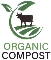 Свідоцтво торговельну марку № 272748 (заявка m201914900): organic compost