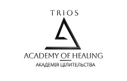 Заявка на торговельну марку № m202516092: академія цілительства; academy of healing; trios