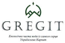 Заявка на торговельну марку № m202407611: gregit екологічно чиста вода із самого серця українських карпат