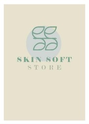 Заявка на торговельну марку № m202307606: ss; skin soft store