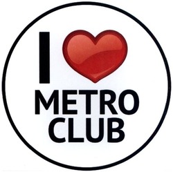 Свідоцтво торговельну марку № 235512 (заявка m201520184): i metro club