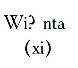 Свідоцтво торговельну марку № 183328 (заявка m201320389): wi? nta (xi); wintaxi; (хі)